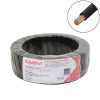 Dây VCmd2x2.5mm2 (0.6/1kV) 100m/Roll cv